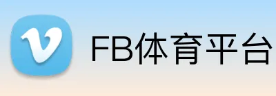 FB体育平台官方网站 Logo